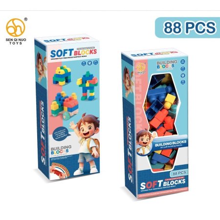 ليجو سيلكون جودة ممتازة 88 قطعة