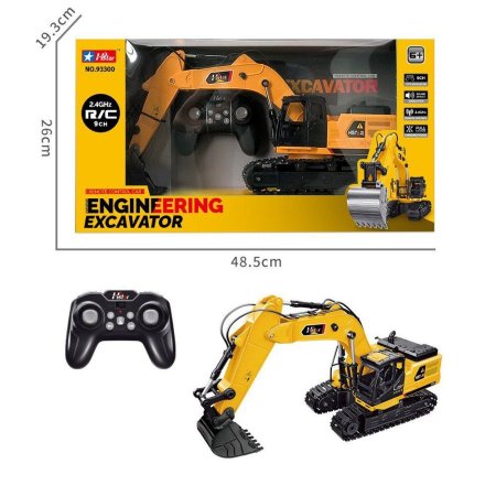 لعبة جرافة لاسلكي حديد 8 حركات شحن حجم كبير