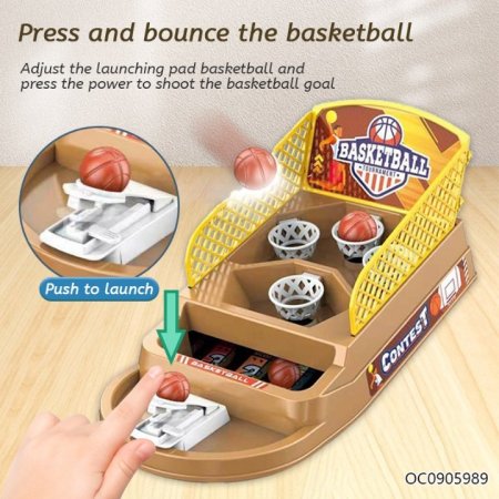 لعبة كرة سلة