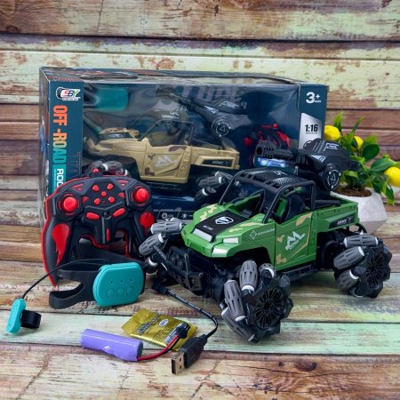 جب لاسلكي مع رشاش يطلق طلقات جل مع 2 رموت تحكم