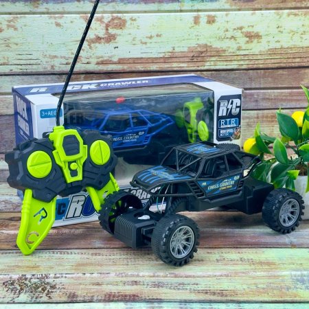 جب باجي لاسلكي