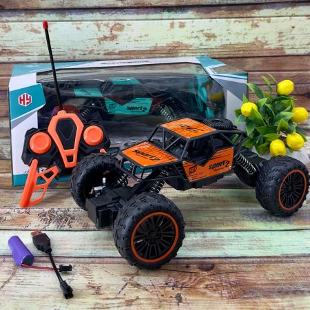 جب باجي لاسلكي كبير 40 سم