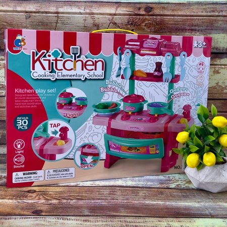 لعبة مطبخ وسط 30 قطعة