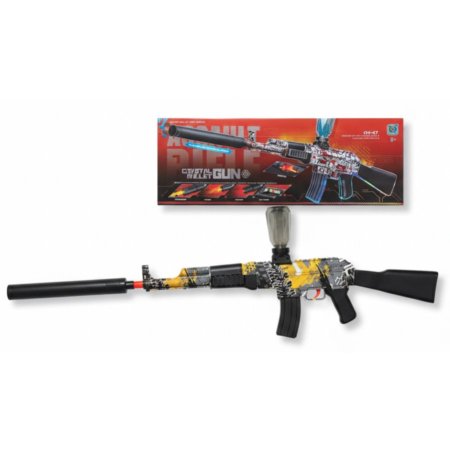 لعبة بارودة كلشن جل اتومات شحن