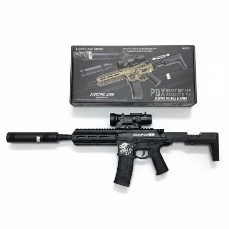 لعبة بارودة M16 جل اتومات شحن