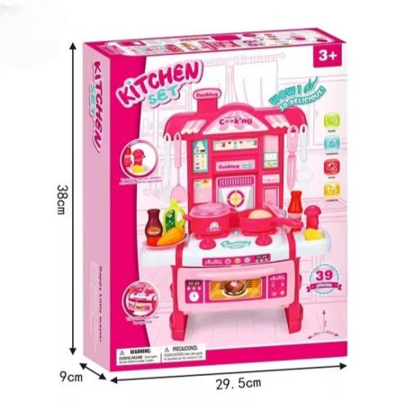 لعبة ستاند مطبخ حجم وسط