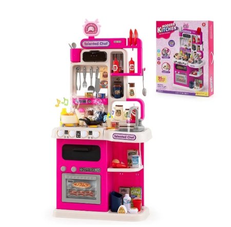 لعبة ستاند مطبخ 64 قطعة