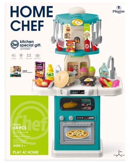 لعبة ستاند مطبخ 64 قطعة