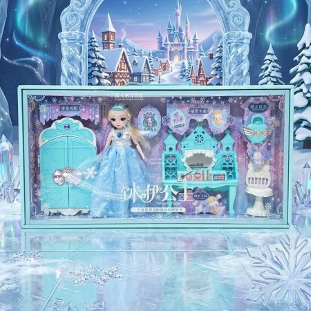 لعبة فروزن <br> <span class='text-color-warm'>بيعت كلها Sold Out</span>