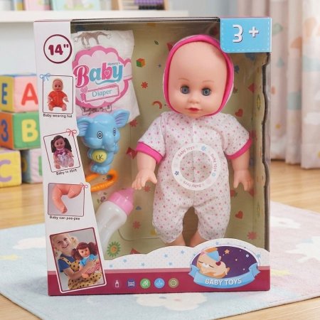 لعبة بيبي مع خرخيشه