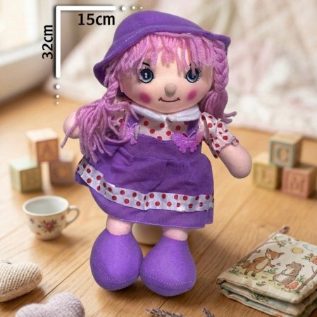 لعبة قماش 32 cm