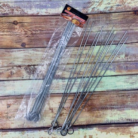 10 سياخ شوي مبروم