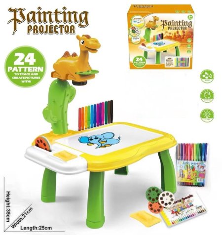 لعبة بروجيكتر للرسم