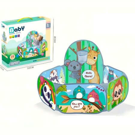 بركة طابات للاطفال مع 20 طابة