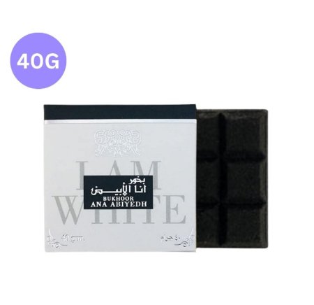 بخور أنا الابيض 40 جرام