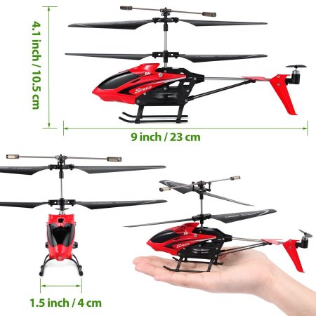 لعبة طائرة هليكوبتر