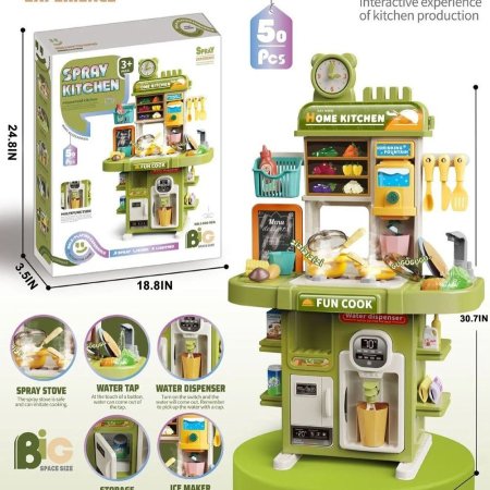 لعبة ستاند مطبخ 50 قطعه