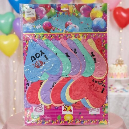 (20) بلون قلب حجم كبير