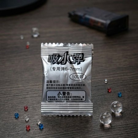 خرز جل 6-7 مل