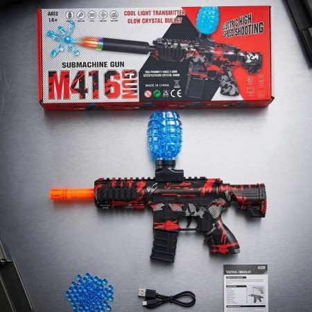 لعبة بارودة جل 6-7 شحن اتومات