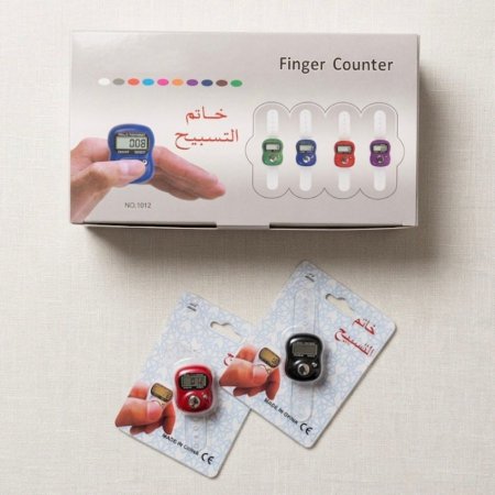 خاتم تسبيح كرت عريض