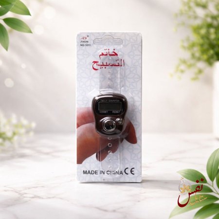 خاتم تسبيح كرت رفيع