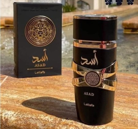 عطر أسد من لطافة 100 مل