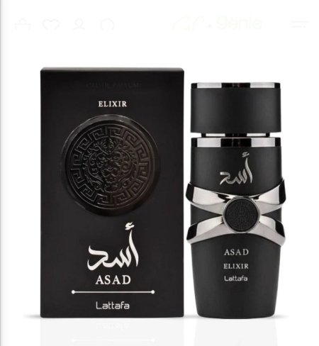 عطر أسد الكسير من لطافة 100 مل