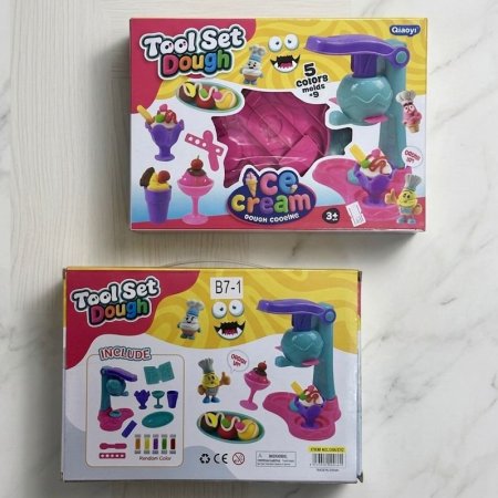 لعبة ملتينة مع اشكال لصناعة البوظه