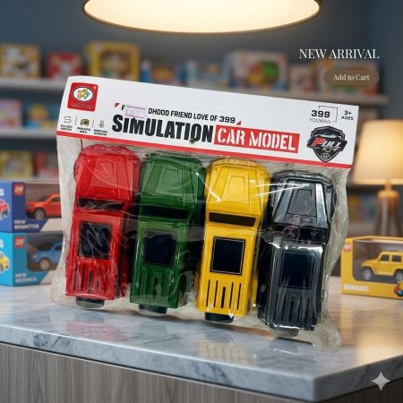 لعبة مجموعة 4 جبات