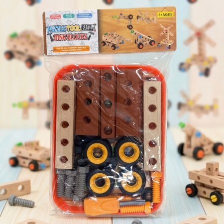 لعبة تجميع السيارات