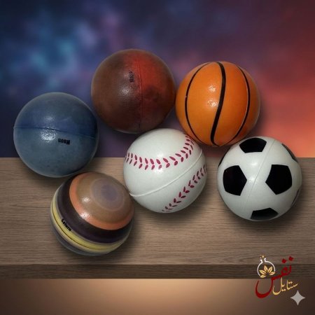 طابة إسفنجة قطر 8 سم