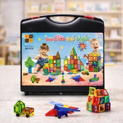 ليجو مغناطيس شنطة 100 قطعة