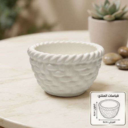تحف جبصين للتوزيعات سلة