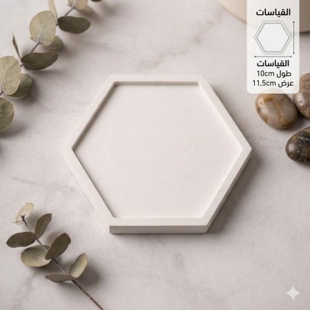 تحف جبصين للتوزيعات سداسي
