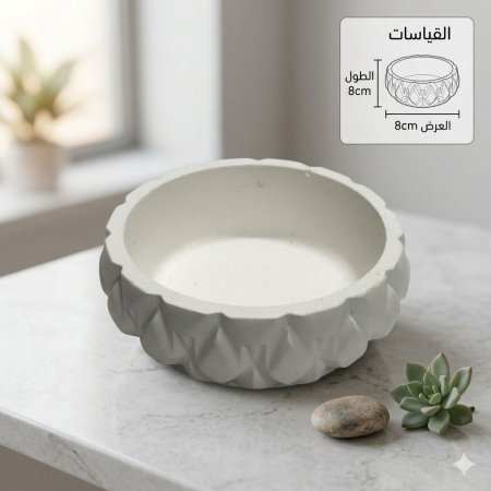 تحف جبصين للتوزيعات صحن مزخرف