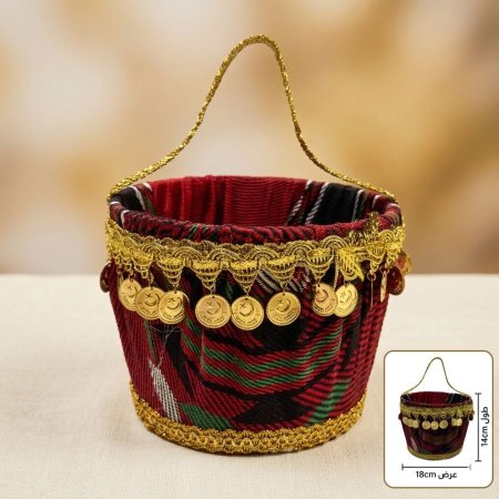 سلة توزيعات صغير