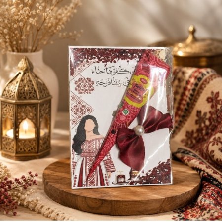 توزيعات حنا شامل البطاقة والتغليف