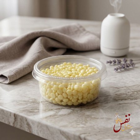 ابيض