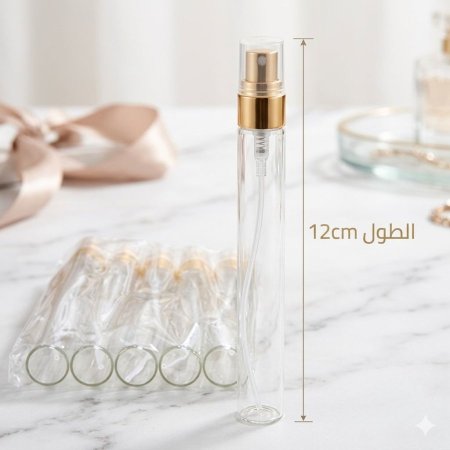 علب فارغ 10 مل ذهبي