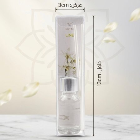 معطر جو للتوزيعات