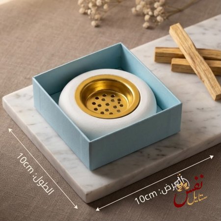 ازرق