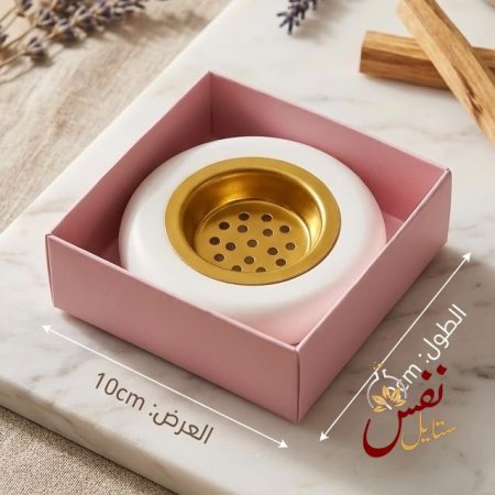 زهري