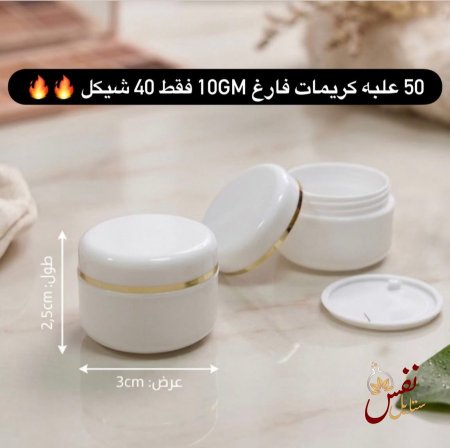 50 قطعة