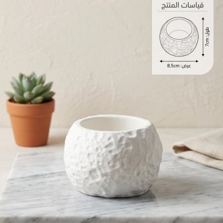 توزيعات جبص قمر