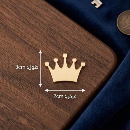 كيس (50 قطعه) تاج cnc