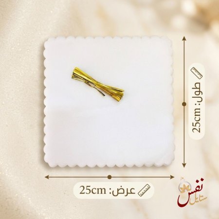 ابيض