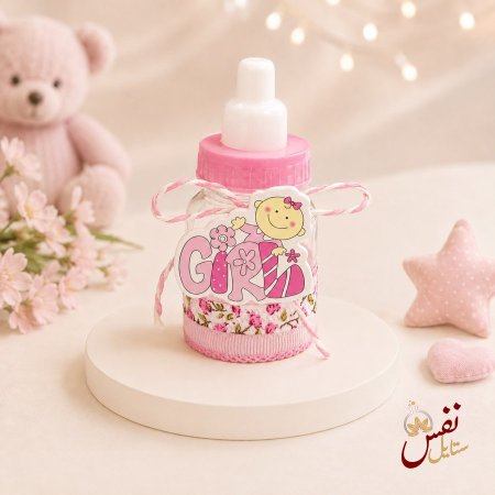 علب توزيعات شكل رضاعة
