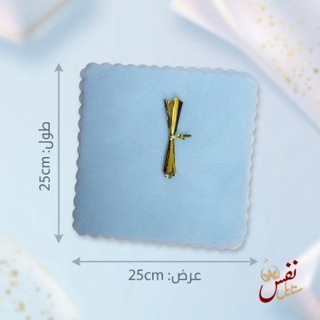 ازرق
