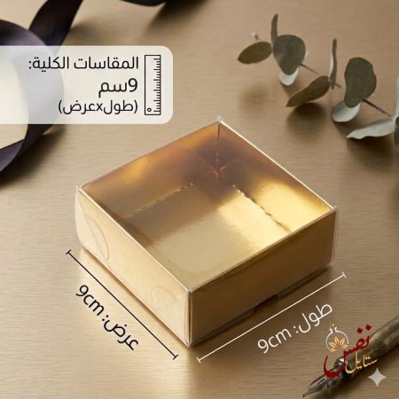 ذهبي